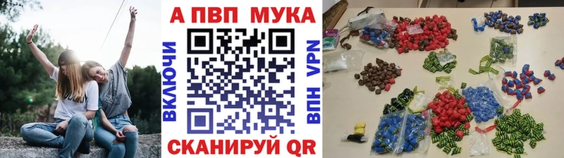 Купить наркотики Шлиссельбург Гашиш  Псилоцибиновые грибы  Мефедрон  Бошки Шишки  MDMA  Амфетамин 