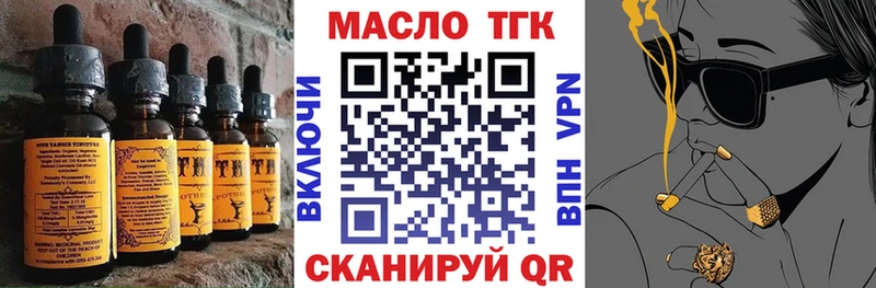 магазин    Шлиссельбург  Canna-Cookies конопля 