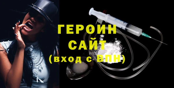 тгк Корсаков