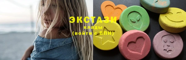 гидра Абинск
