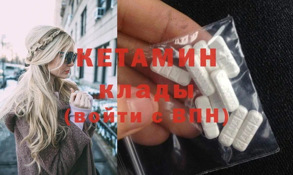 гидра Абинск