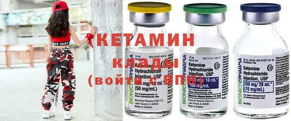 марихуана Абаза