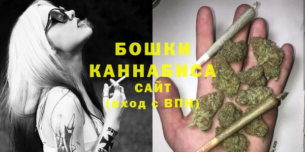 кристаллы Абдулино