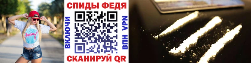 МЕТАМФЕТАМИН Декстрометамфетамин 99.9%  Шлиссельбург 