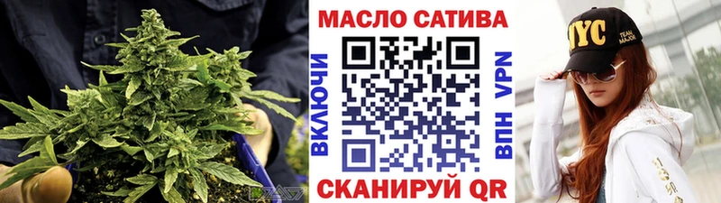 Дистиллят ТГК вейп Шлиссельбург